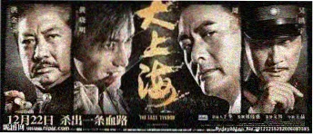 骑手风采 轮播图
